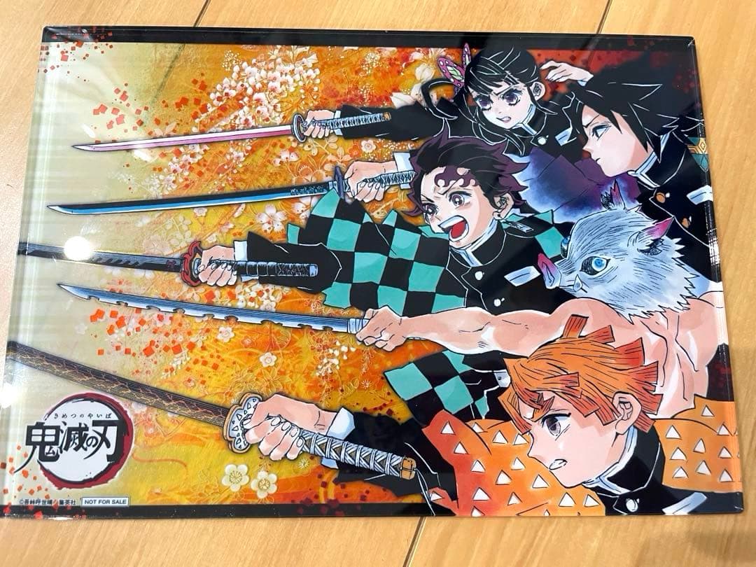鬼滅の刃 アクリルアートボード　連載完結記念　　ジャンプ38号