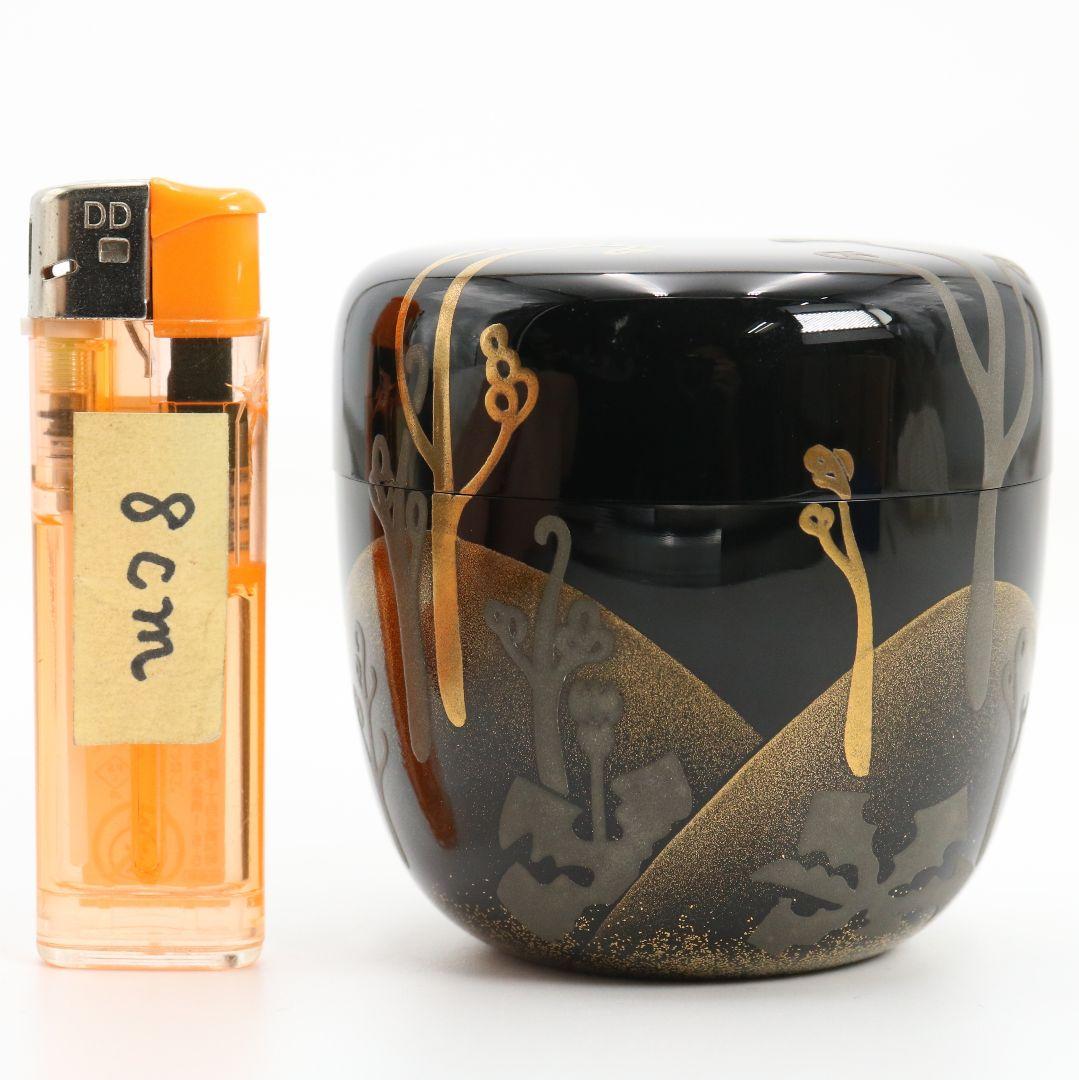 中村宗尹作 蕨 大棗 遠山蒔絵 茶道具 共箱　V876　N6