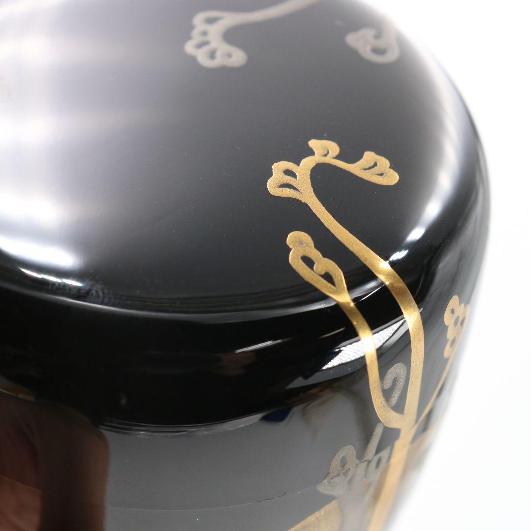 中村宗尹作 蕨 大棗 遠山蒔絵 茶道具 共箱　V876　N6