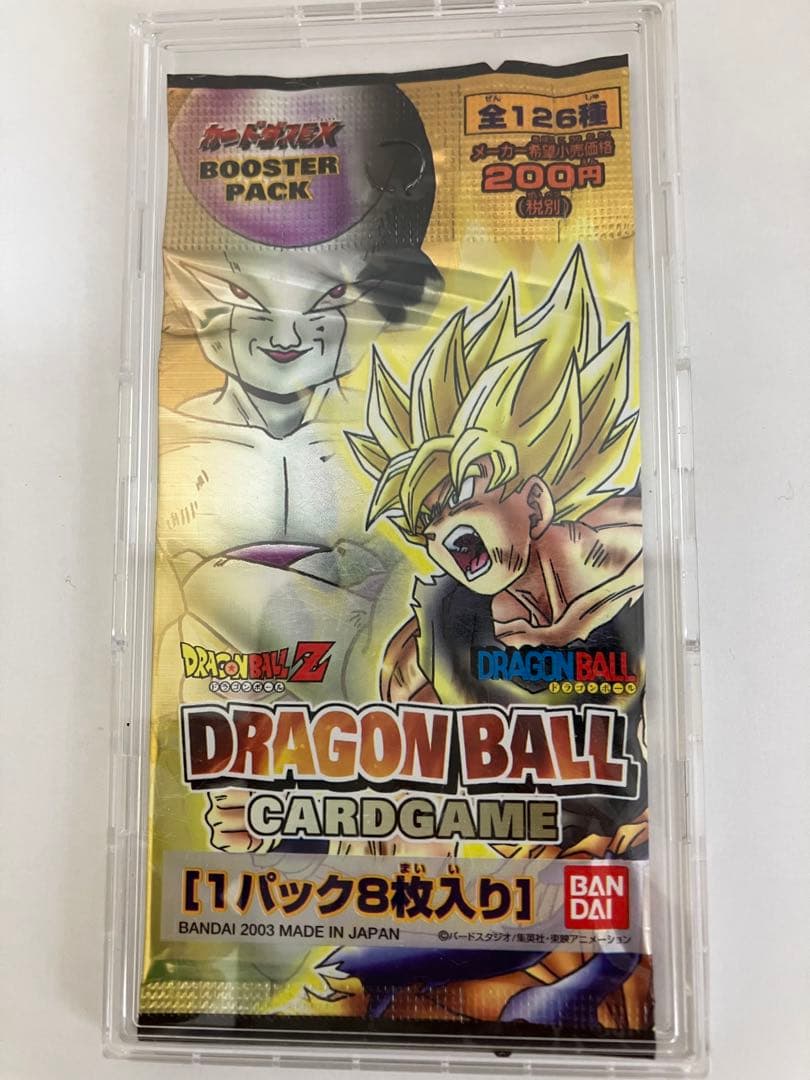 ドラゴンボールカードゲーム1バック
