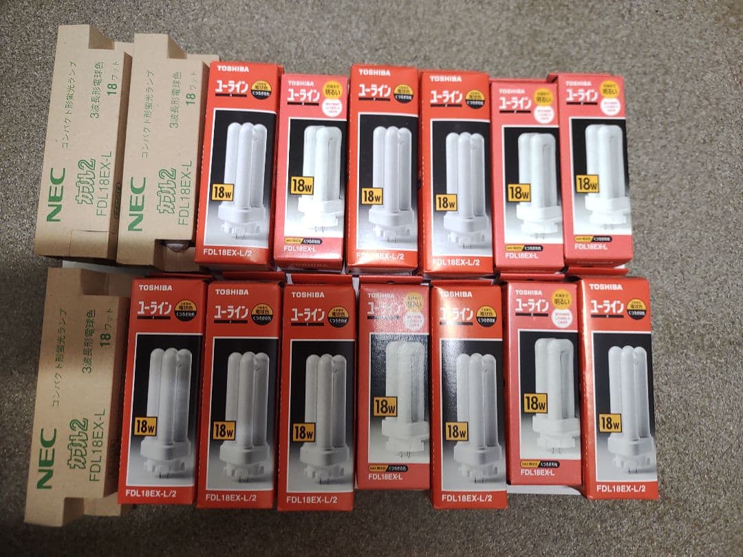 未使用 FDL18EX-L 16個セットコンパクト形蛍光ランプ