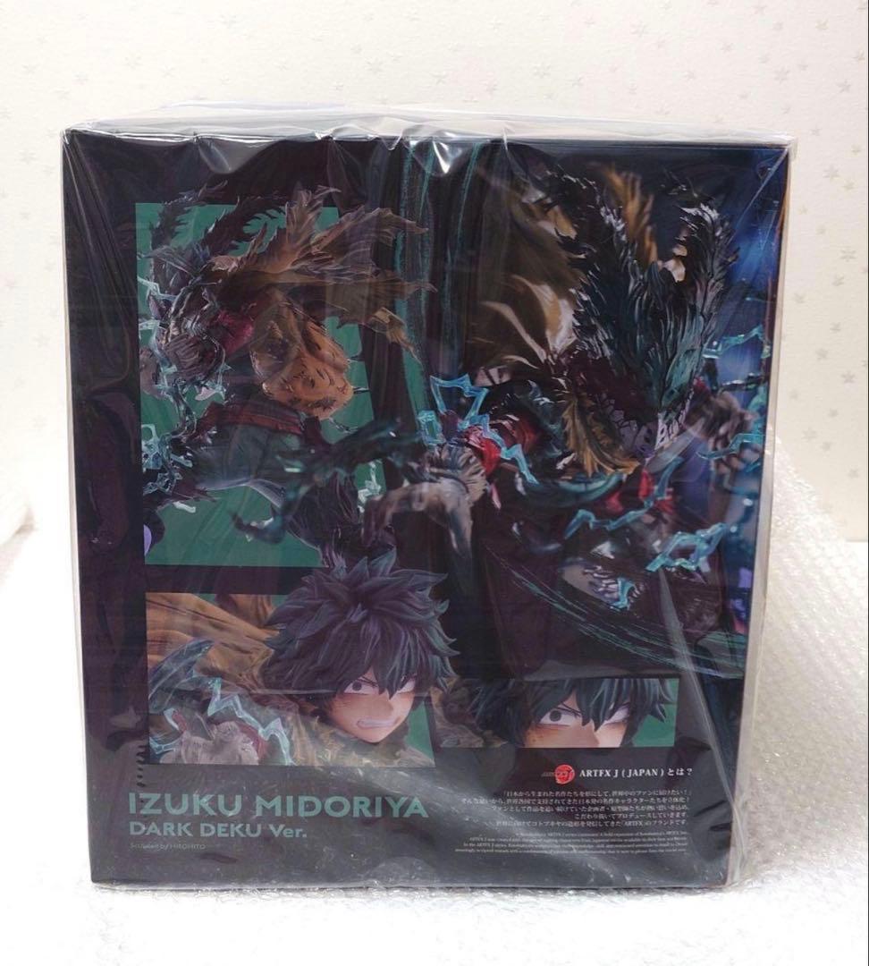 ARTFX J 緑谷出久 黒デク Ver. 新品未開封
