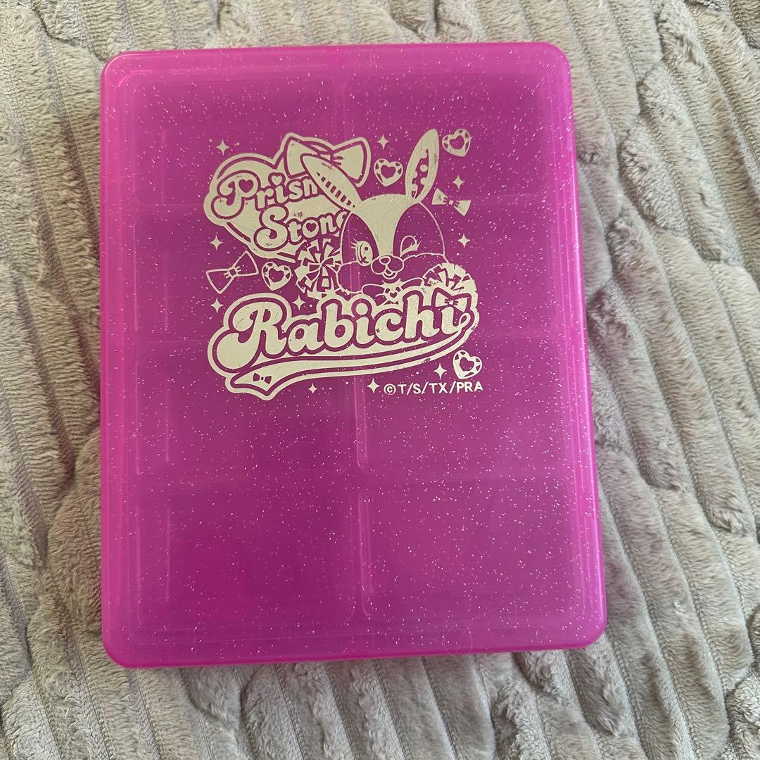 プリティーリズム プリズムストーンケース プリズムストーン35個