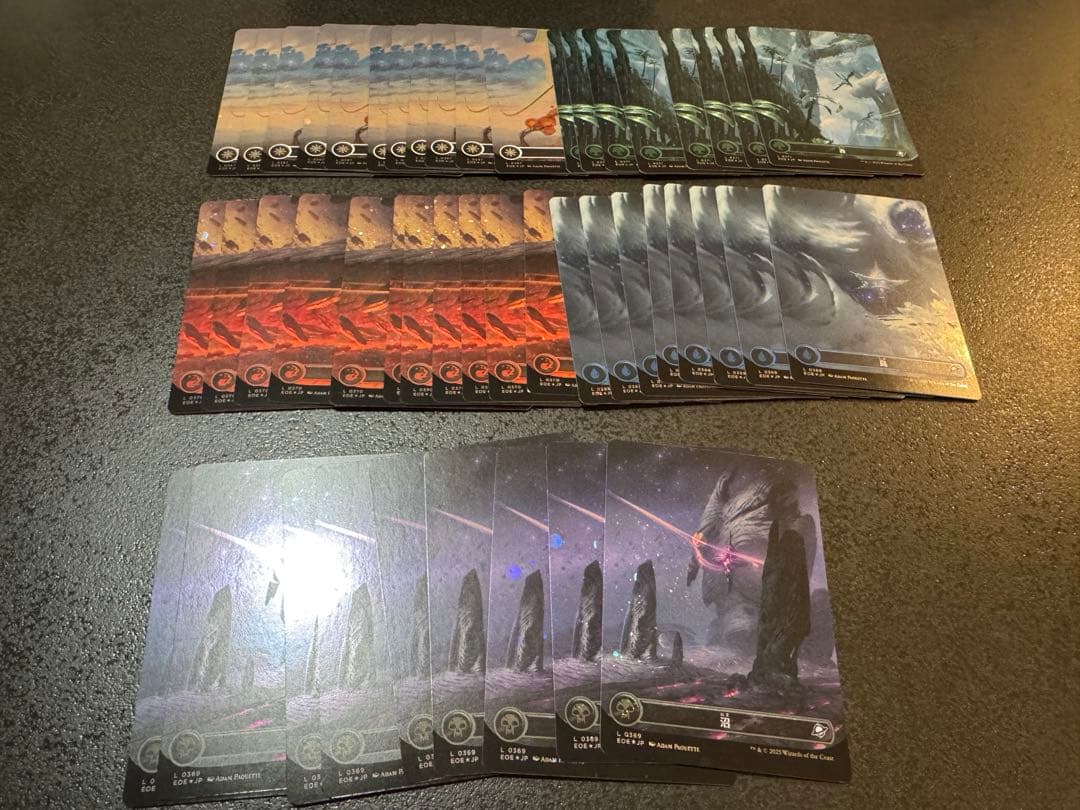 M*s様 mtg 久遠の終端 基本土地 ギャラクシーfoil セット