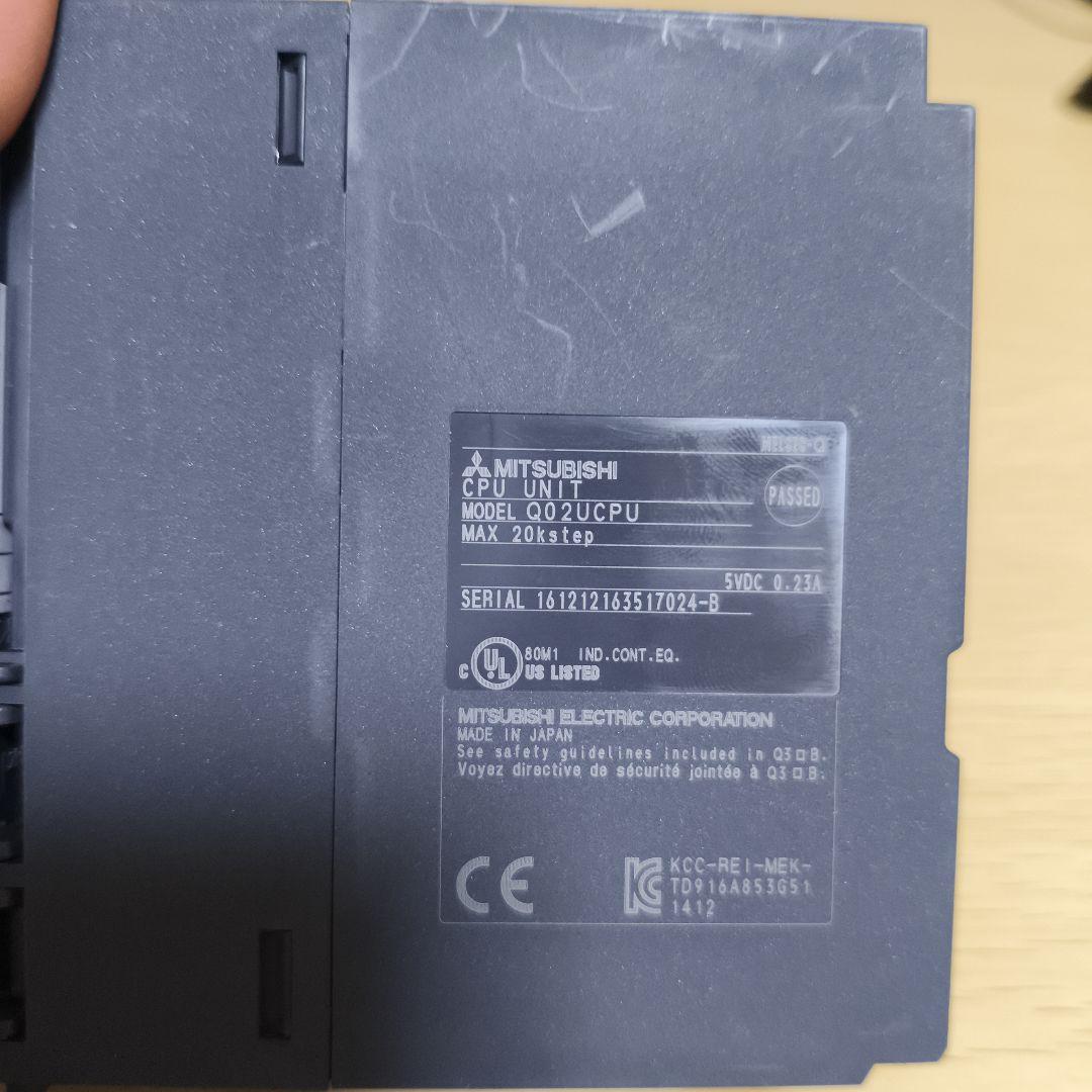 三菱 Q02UCPU