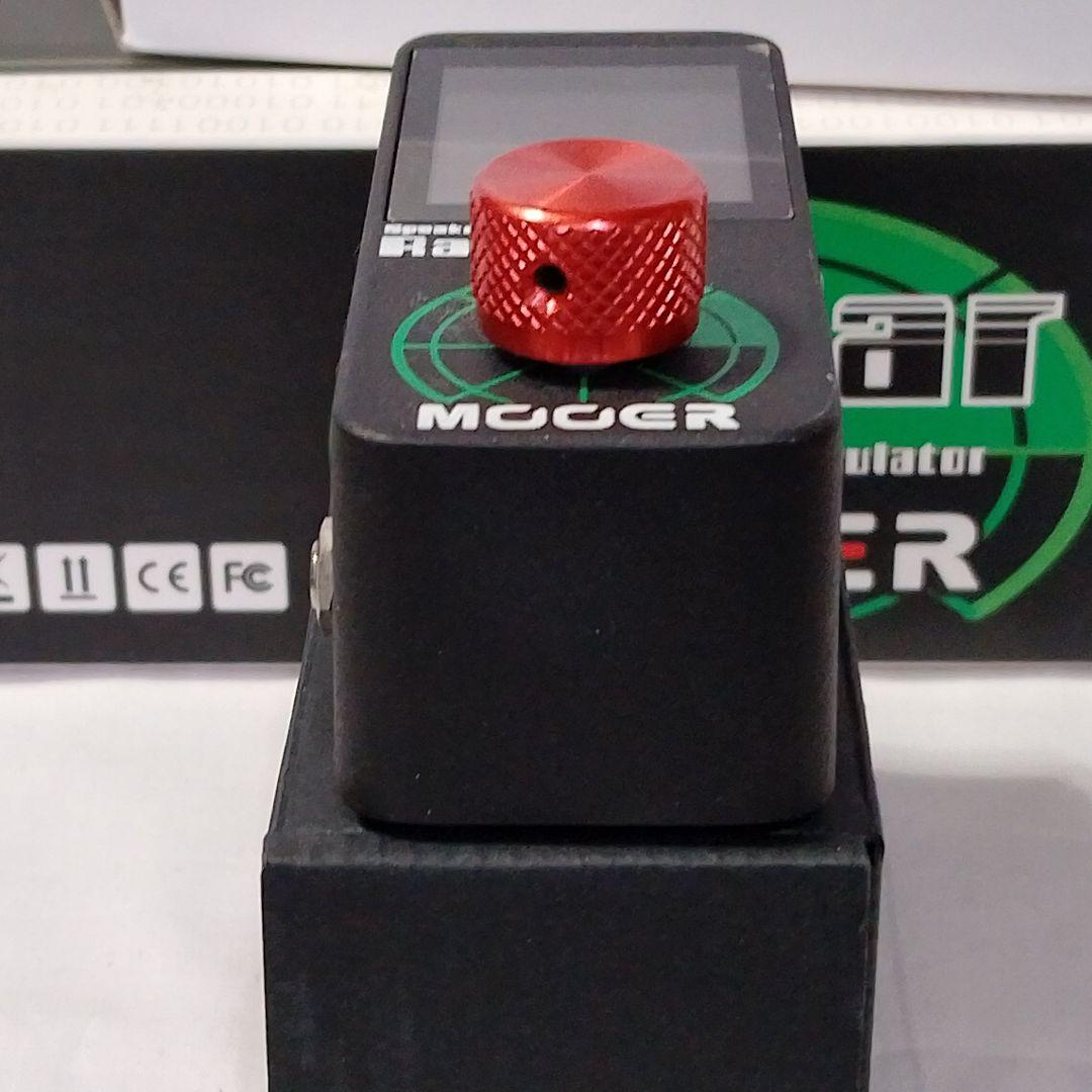 MOOER Radar キャビネットシミュレーター 美品