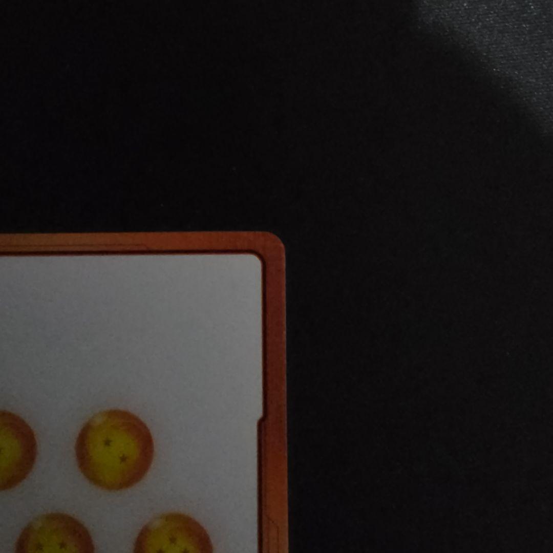 ドラゴンボール　フュージョンワールド エナジーマーカー　金　36巻