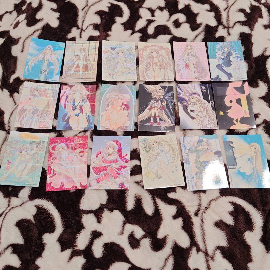 CLAMP　ちょびっツ　原作版　91枚　カード
