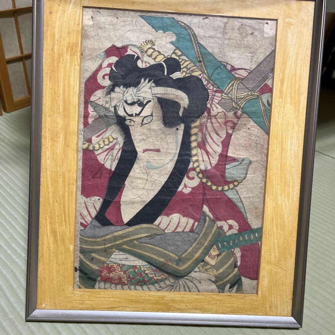 浮世絵 武士の肖像画