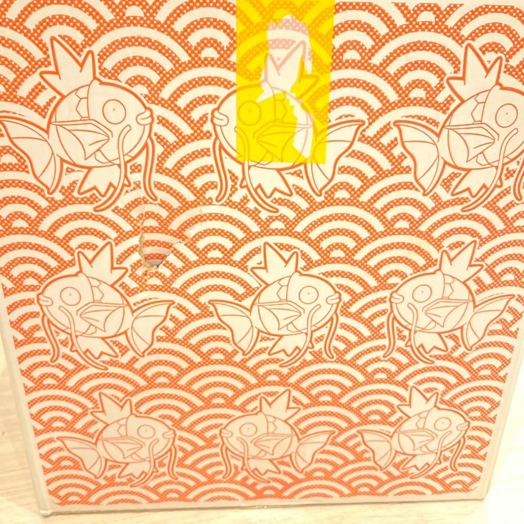 新品未開封】 ピカピカボックス 2026