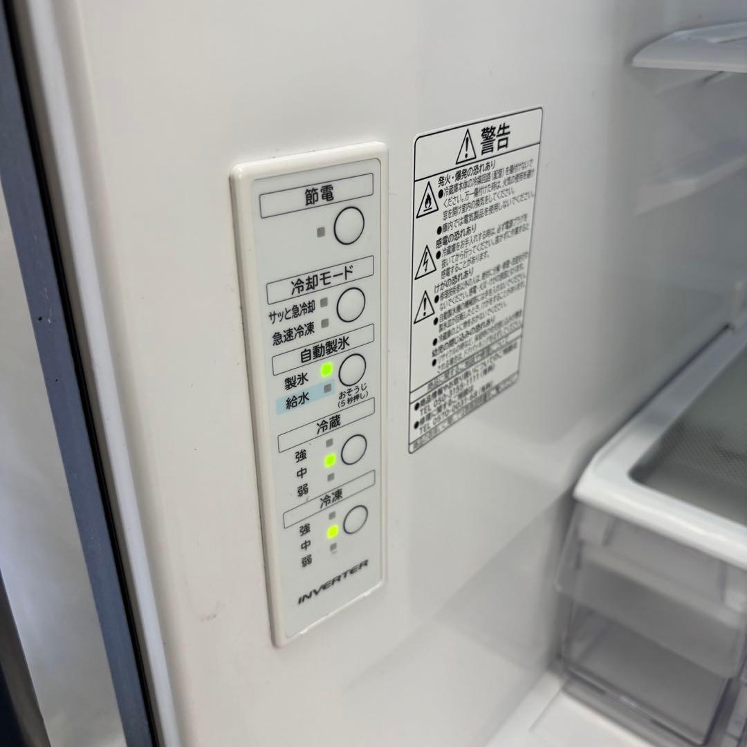 767⭕️冷蔵庫　日立　黒　大型　300-400ℓ　綺麗　安い　設置無料