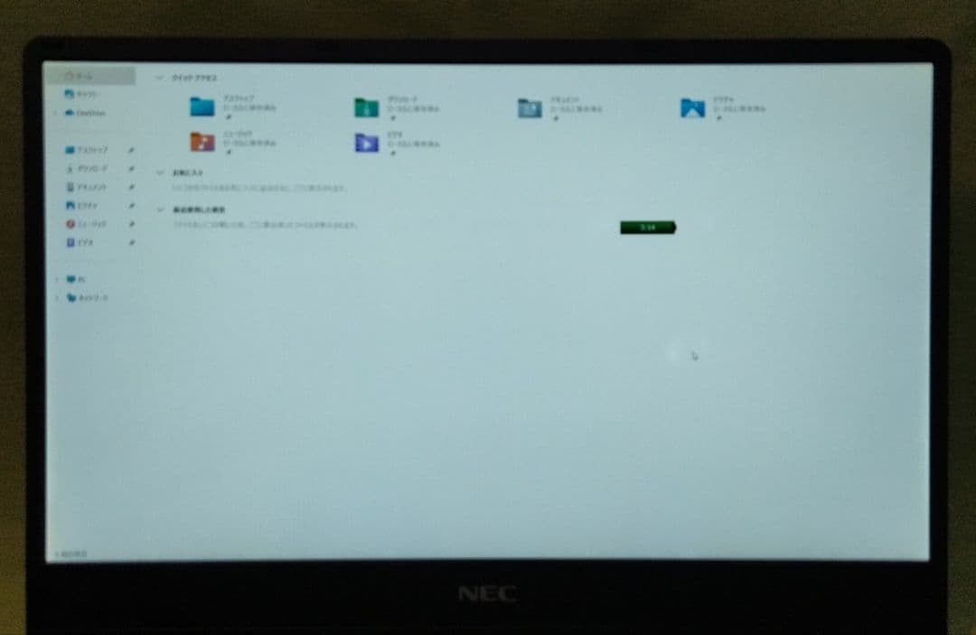 NEC VH5 第8世代 Core i5 SSD256 Windows11ノート