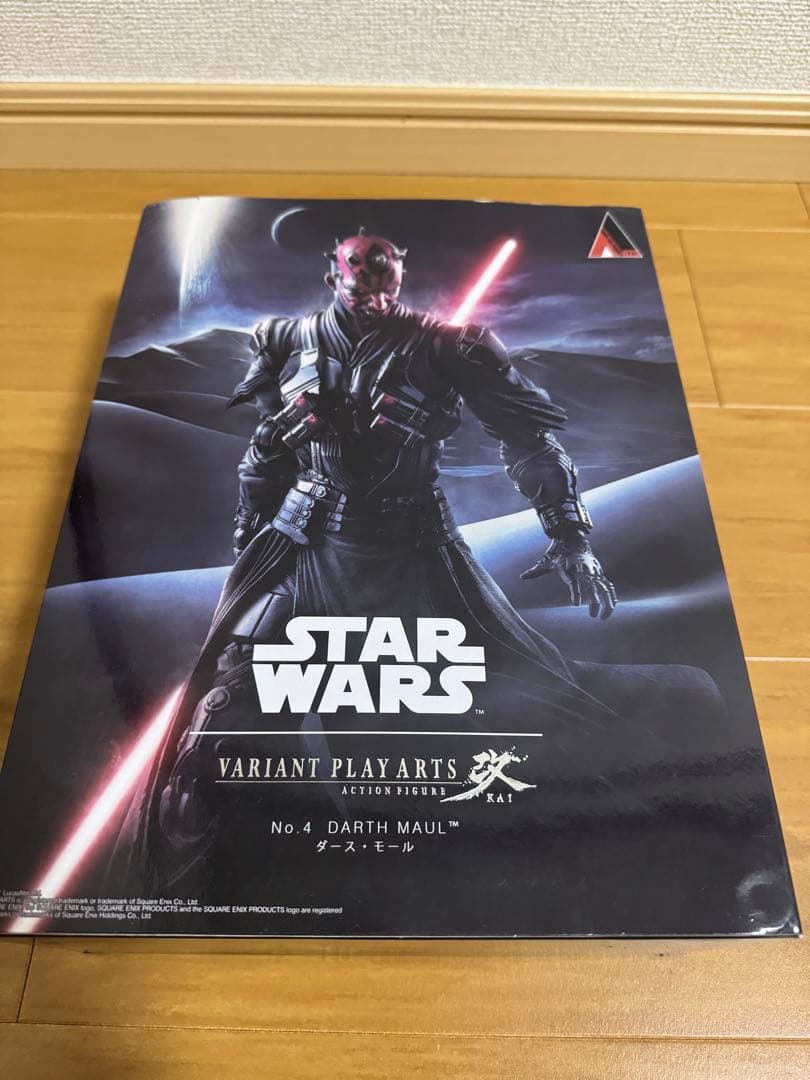 VARIANT PLAY ARTS 改 No.4 ダース・モール