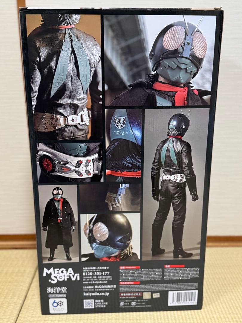 海洋堂　メガソフビ　シン・仮面ライダー　1号　開封品