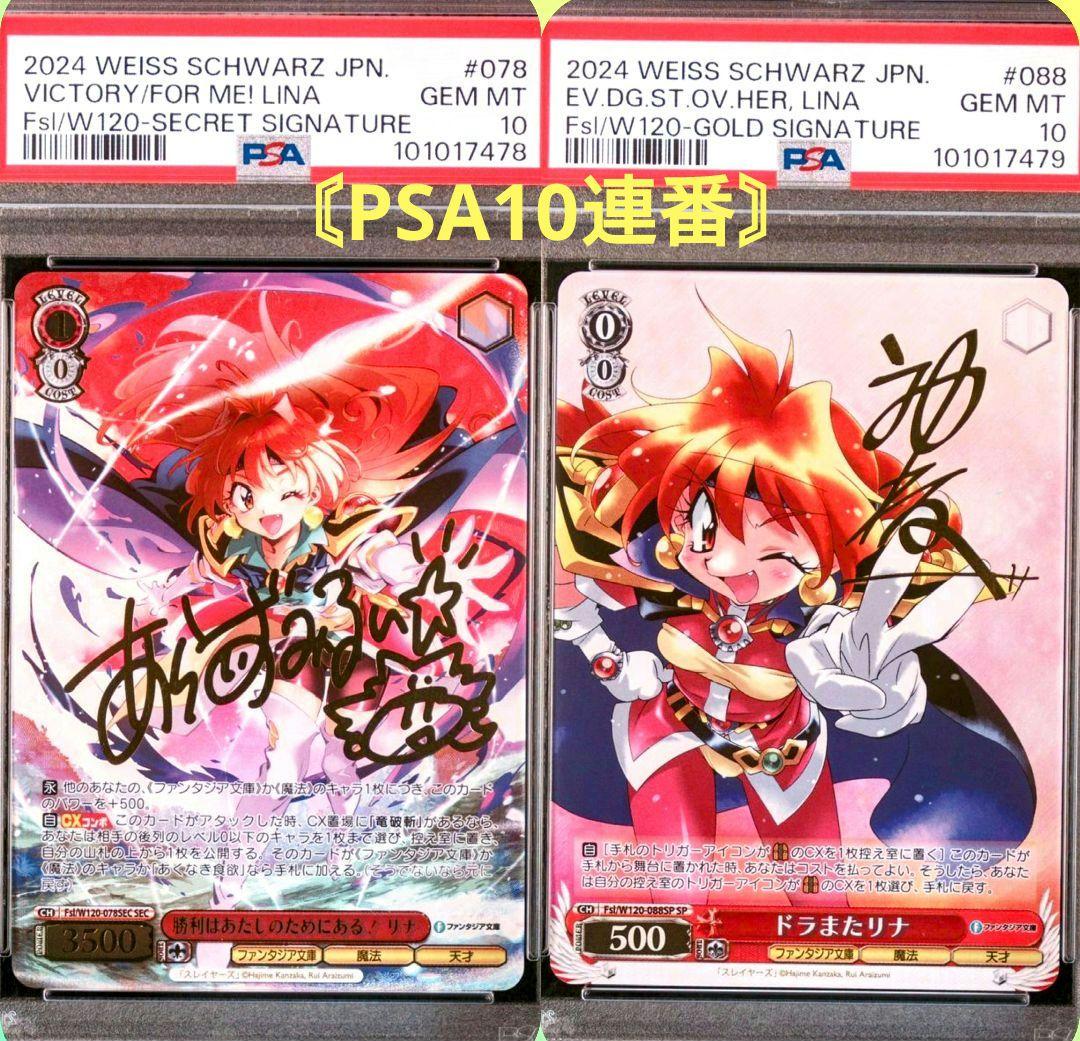 ZAK様 リクエスト 4点 まとめ商品