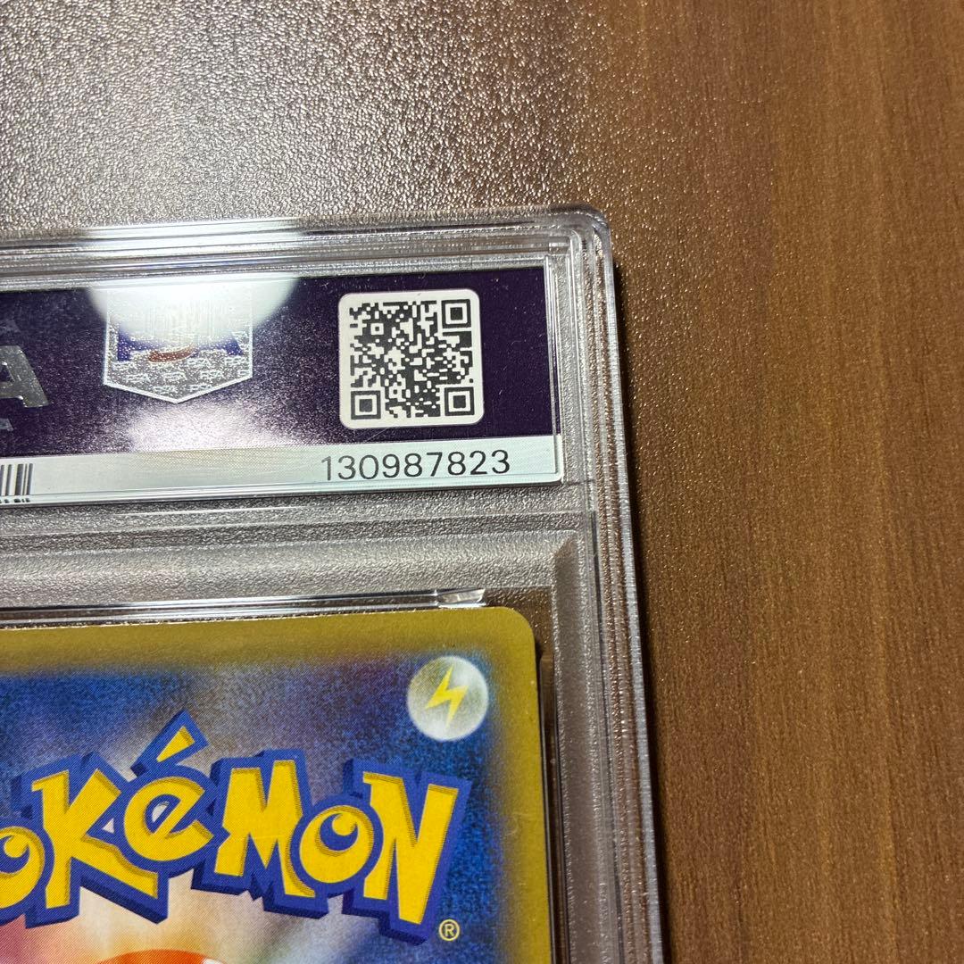 PSA10】ブラッキー 25th ポケモンカード