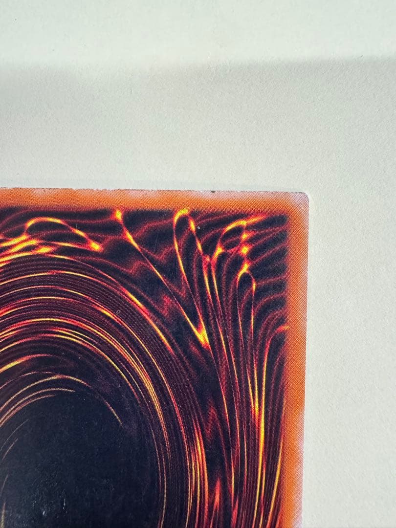 遊戯王　カオスソルジャー開闢の使者　レリーフ　アルティメットレア