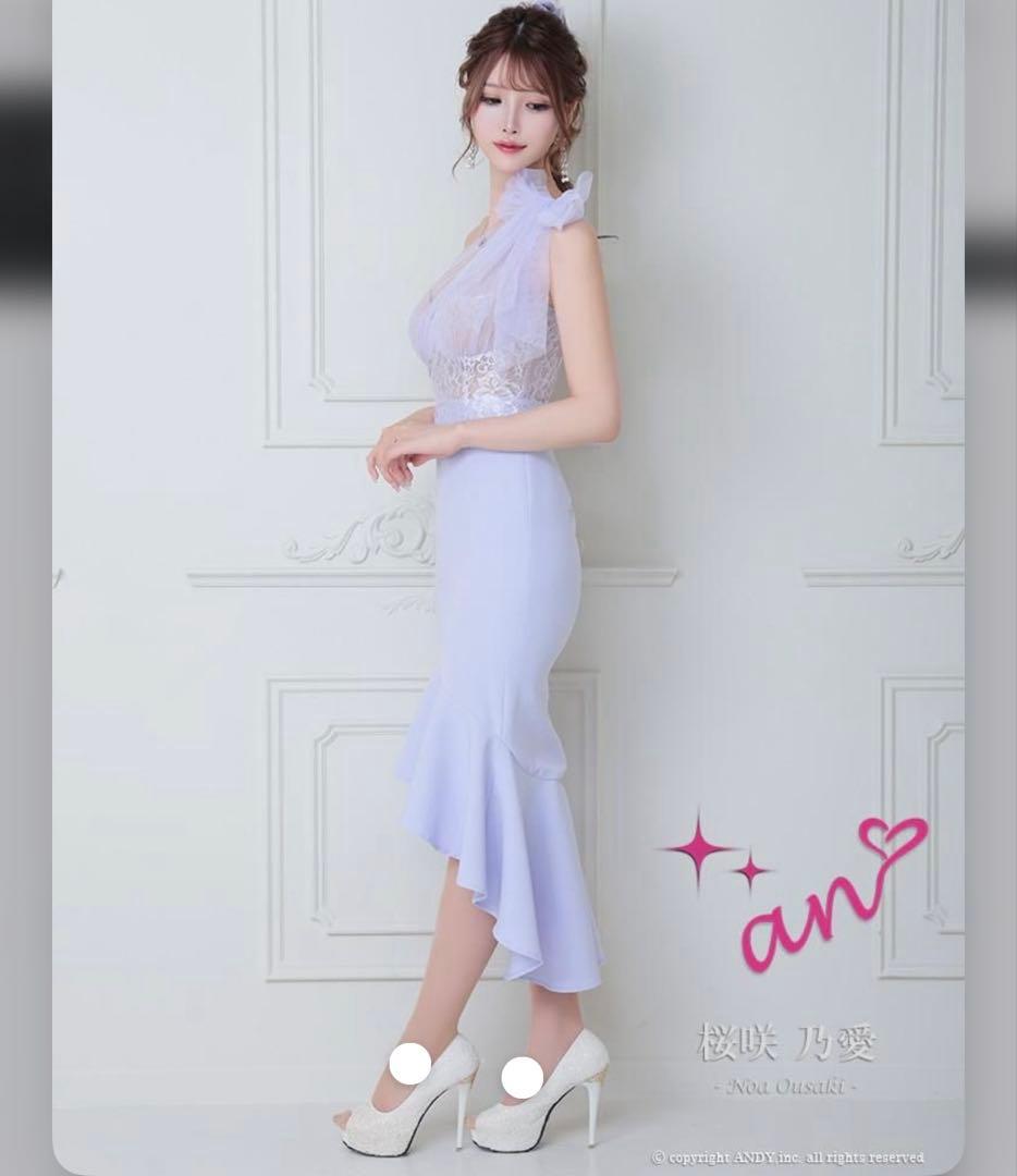 アンディ　an ピンク　パープル　マーメイド　マーメイドドレス　キャバドレス