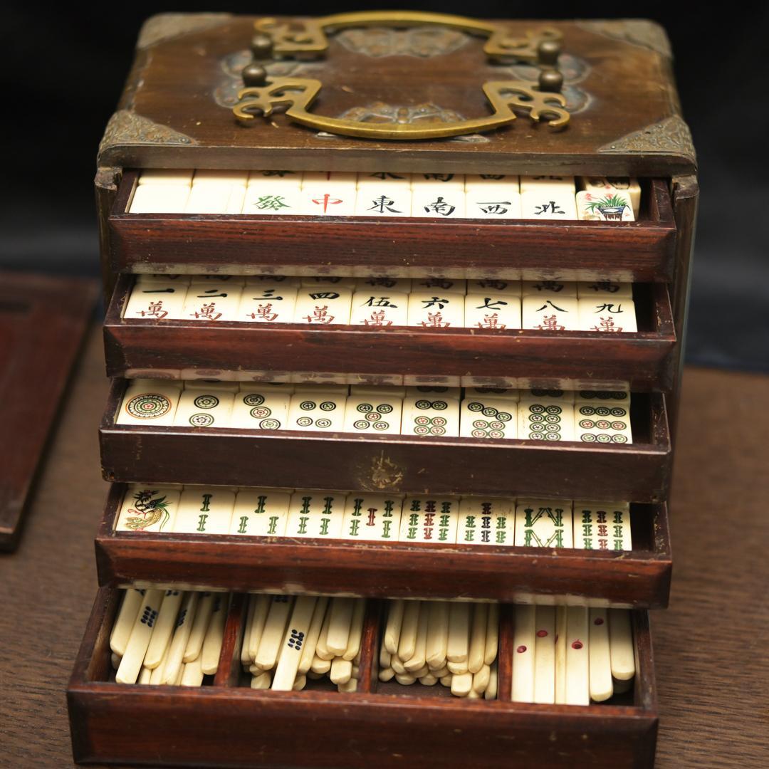 麻雀牌 背竹 関福 唐木箱 アンティーク