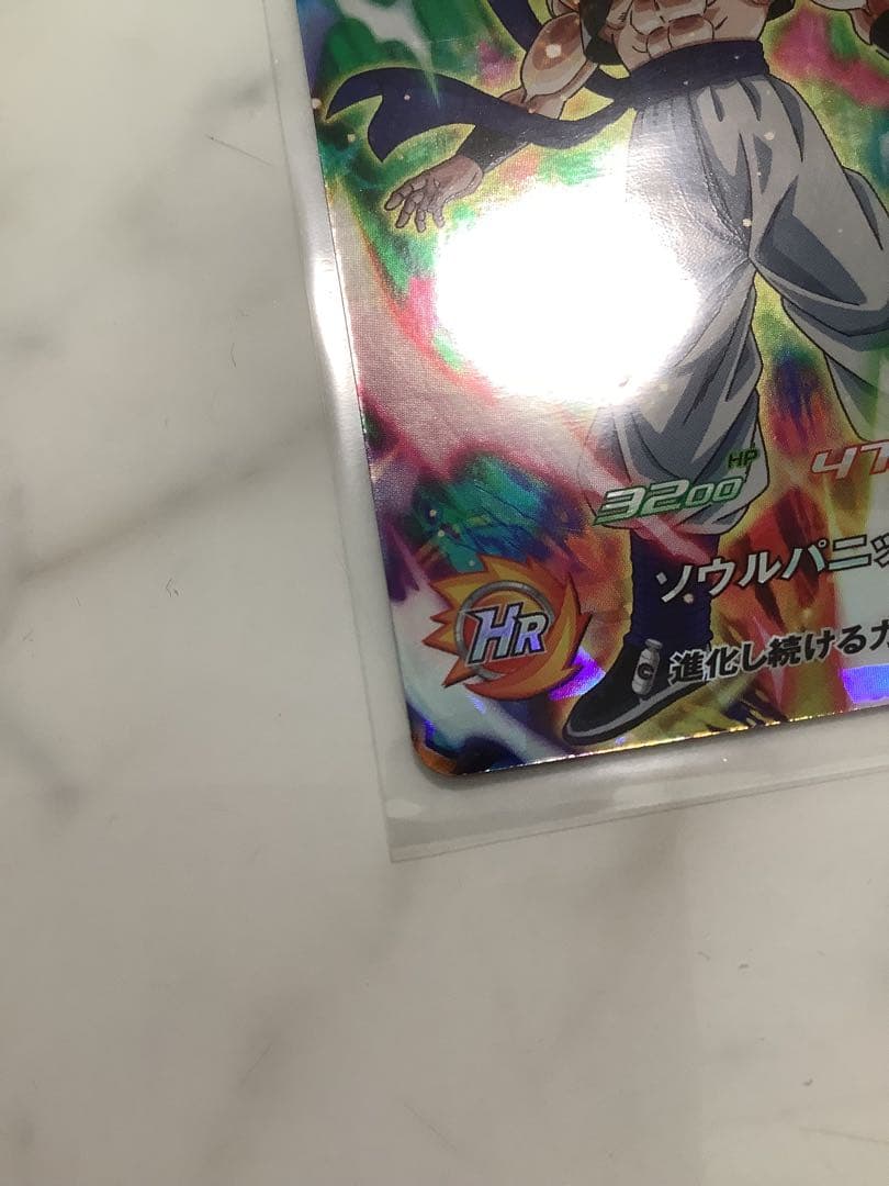 ドラゴンボールヒーローズカード　ゴジータ　孫悟空　セル