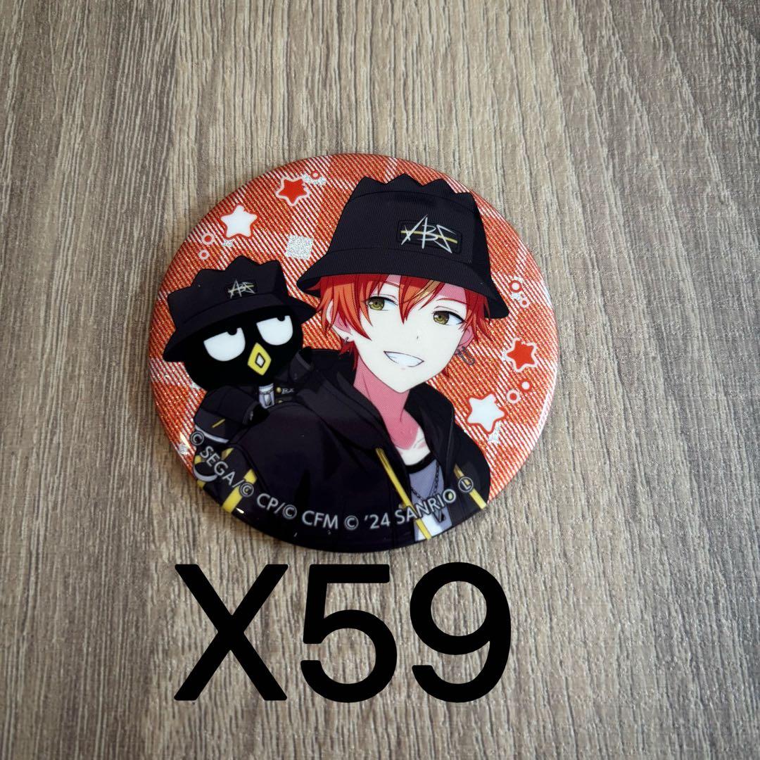 プロセカ 東雲彰人 缶バッジ サンリオ