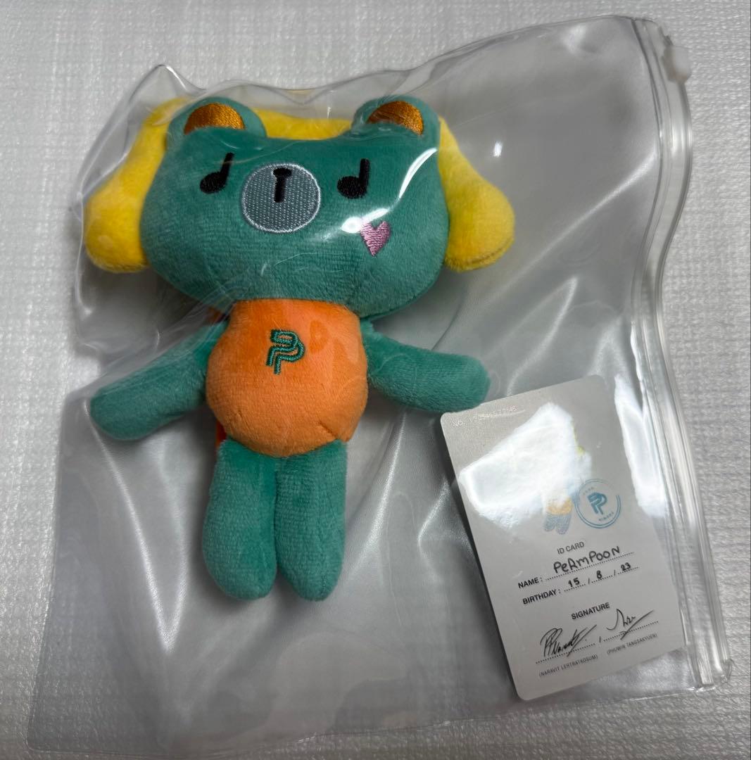 GMMTV PeRmPooN ドールキーチェーン