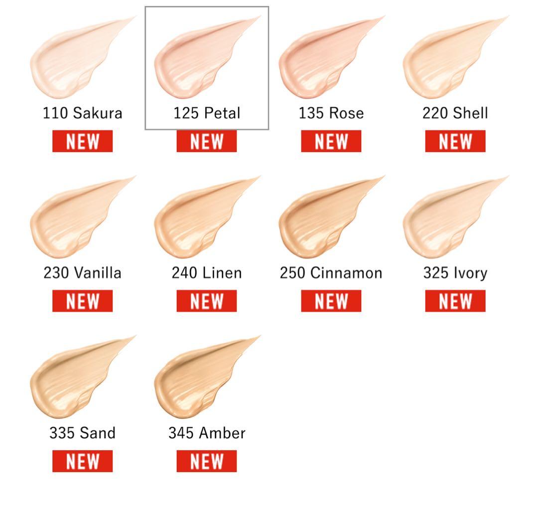 新品★カネボウ　ライブリースキンウェアⅡ 125