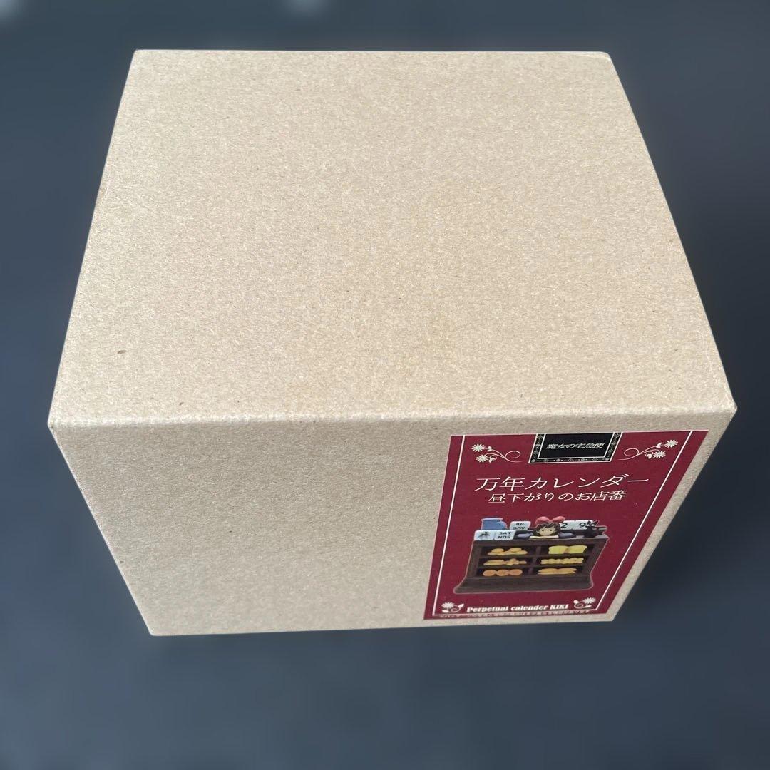 ジブリ　魔女の宅急便 万年カレンダー 昼下がりのお店番