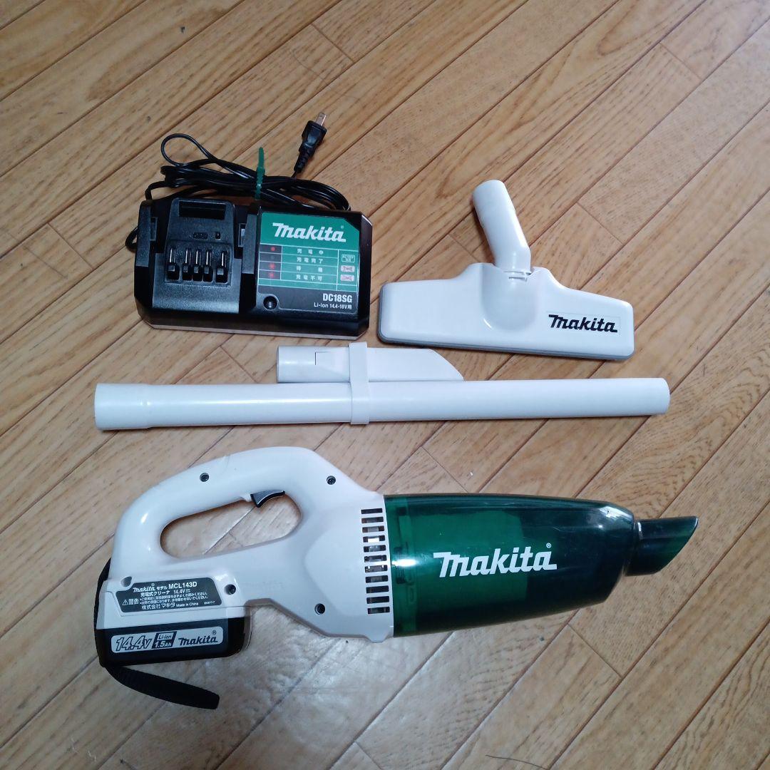 マキタ14.4V充電式クリーナーMCL143D 純正バッテリー、充電器付