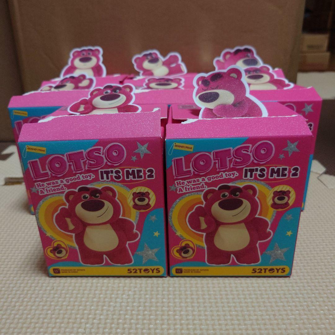 52TOYS BLINDBOX ロッツォ イッツミー 2 ノーマルコンプ 8個