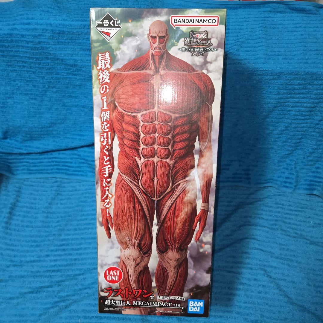 一番くじ 進撃の巨人 A賞～ラストワン 38種 セミコンプセット