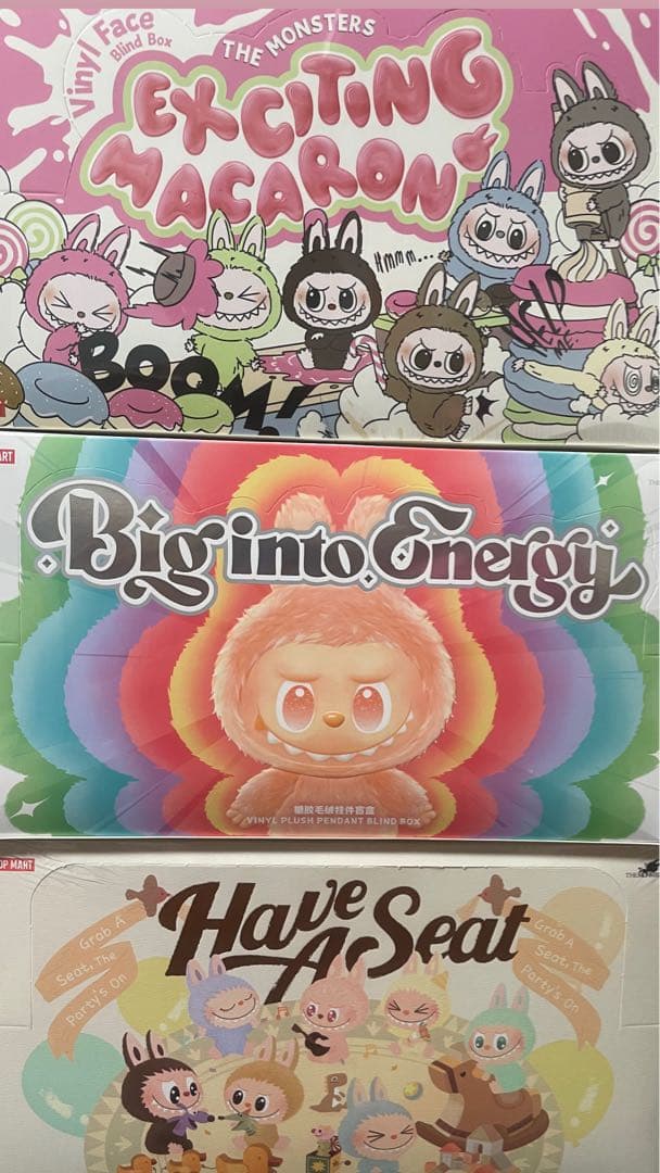 LABUBU(Big into Energy)6種類