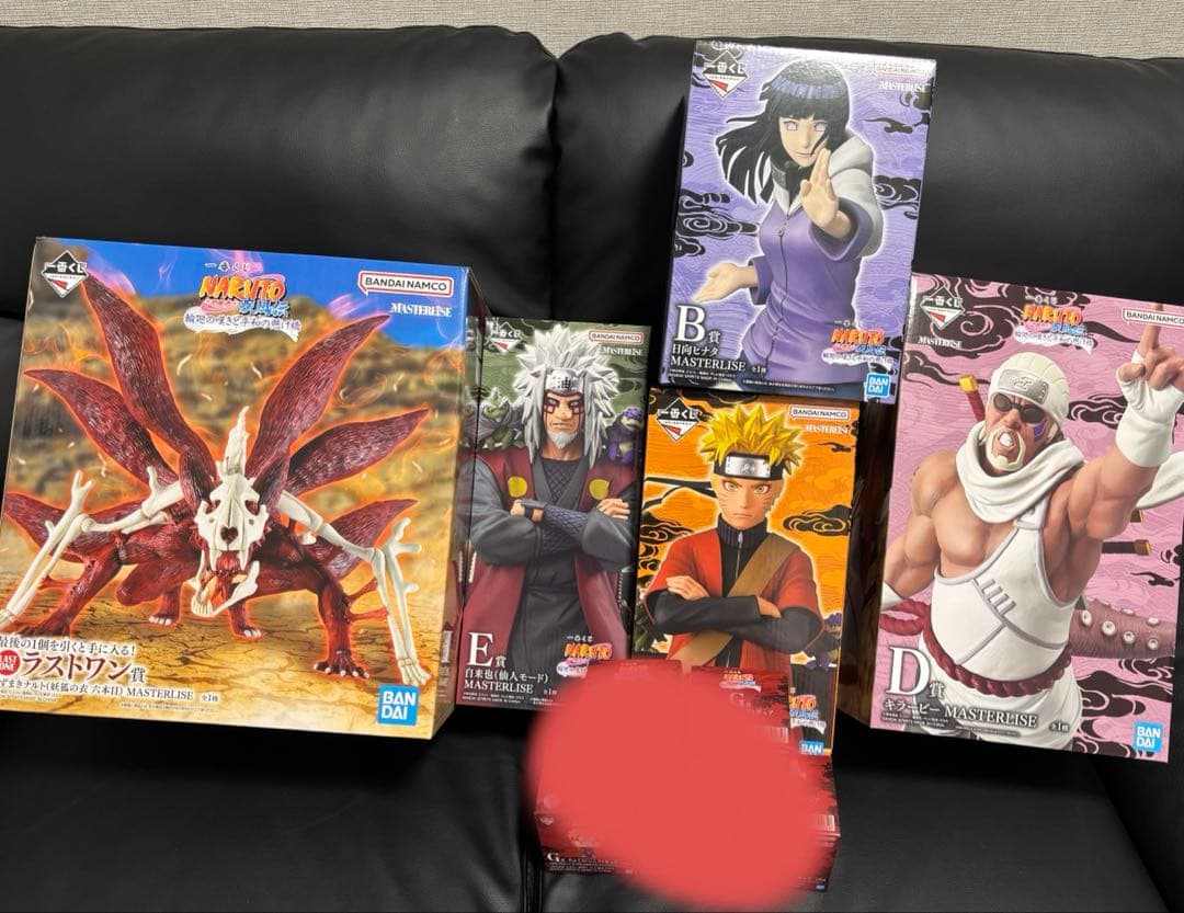 一番くじ ナルト　A.B.D.E.ラストワン　セット