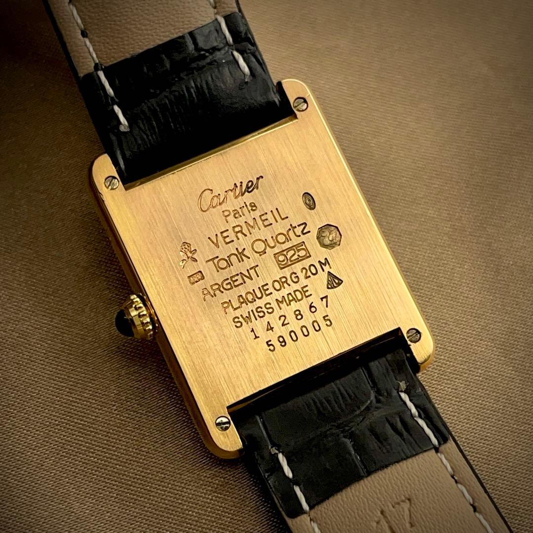 T198 カルティエ ヴェルメイユ マストタンクLM アイボリー文字盤 クォーツ