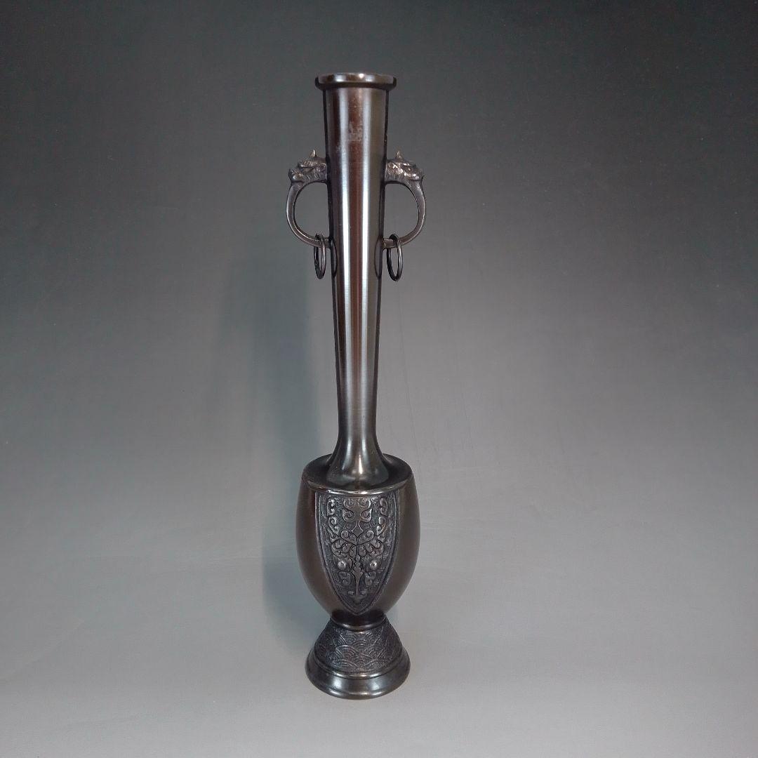 錆銅　青海波　花入