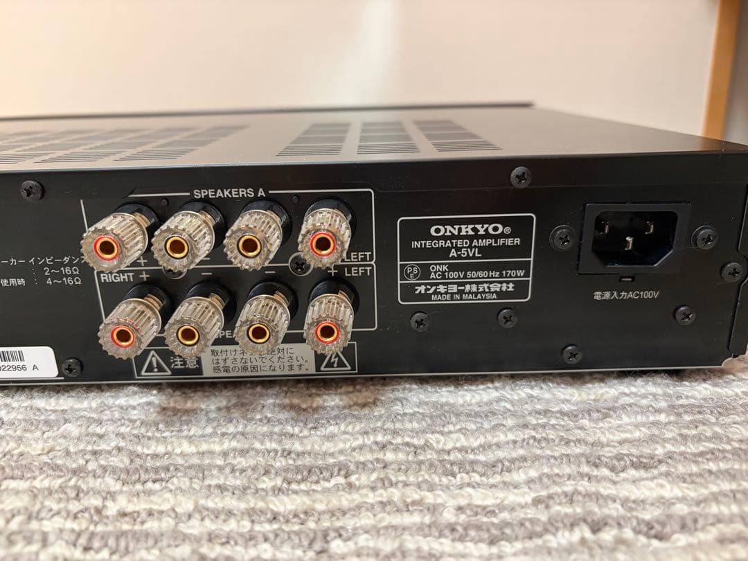 ONKYO インテグレーテッドアンプ A-5VL(B) 直販限定モデル