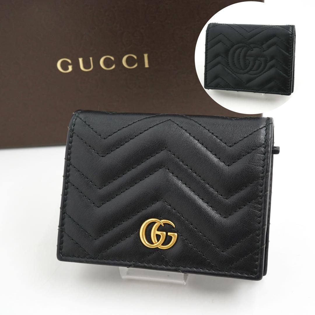 ✨極上美品✨　GUCCI 二つ折り　ダブルG マーモント　キルティング　黒