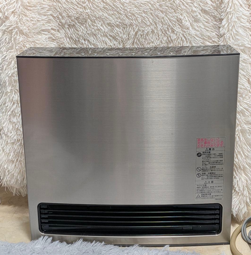 ​【2022年製】大阪ガス 140-6103 (GFH-4006D) ホース付