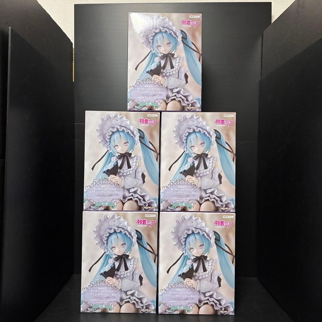 初音ミク ぬーどるストッパーフィギュア -ヴィンテージドール- 5個
