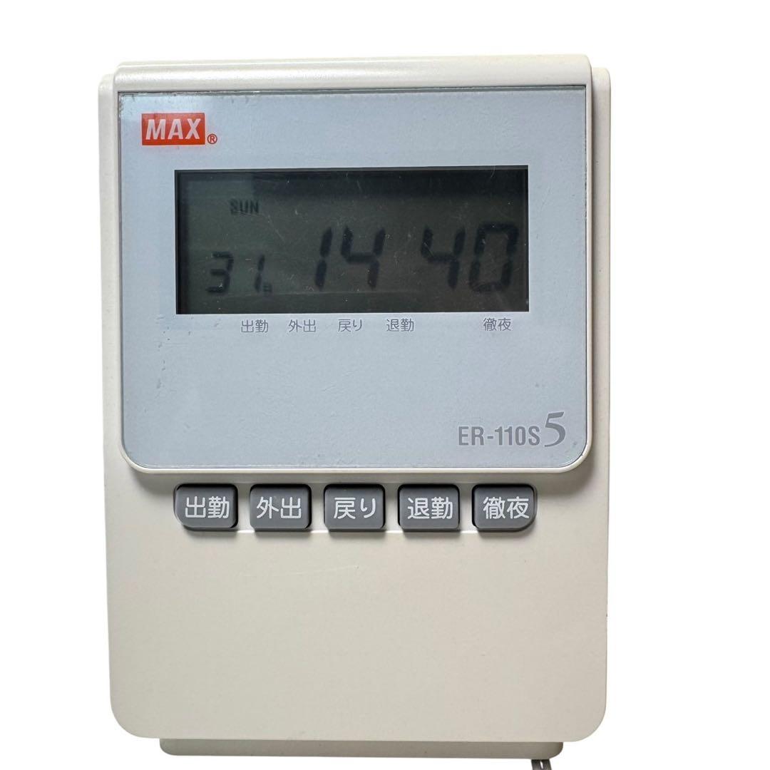 タイムカードレコーダーMAX ER-110S5 Sカード付き