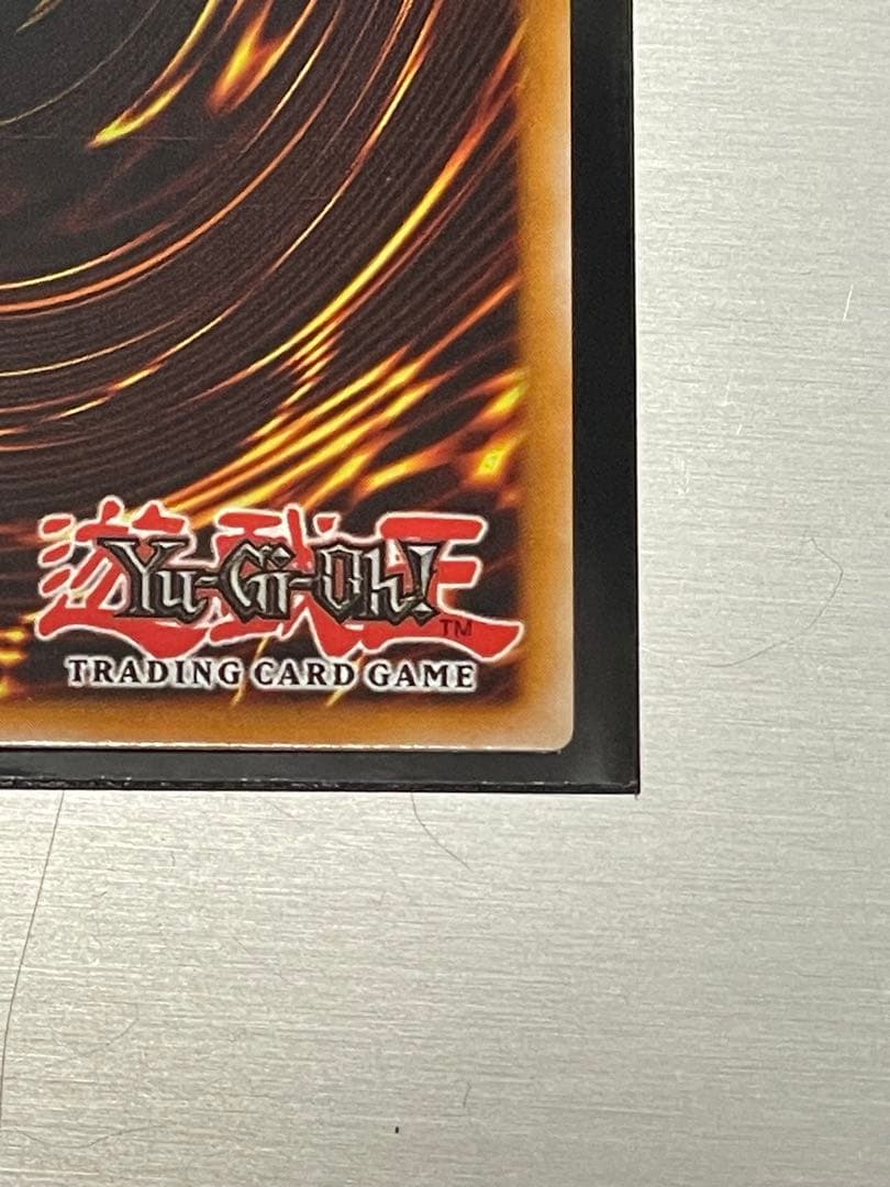 遊戯王　ots28 op28 青眼の白龍　レリーフ　アルティメット　北米版