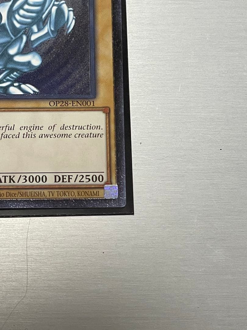 遊戯王　ots28 op28 青眼の白龍　レリーフ　アルティメット　北米版