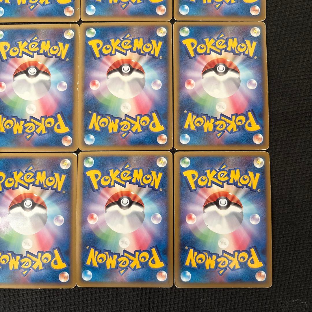 ポケモンカード キラ ピカチュウワールド PW プロモ PROMO まとめ