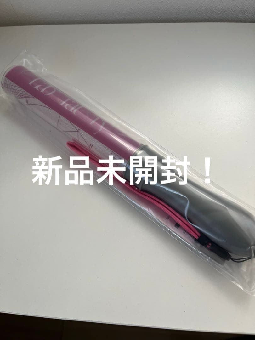 新品未開封！原因は自分にある。Laboratoryペンライトver.5 桜木雅哉