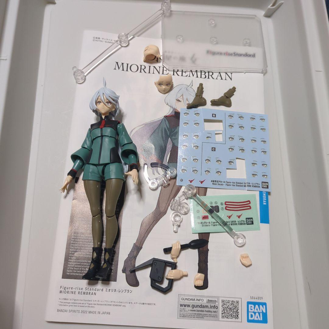 早い者勝ち！！ ガンプラ13体セット