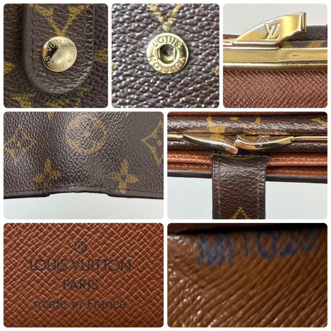 ルイヴィトン モノグラム ポルトモネ ビエ ヴィエノワ 財布 がま口 二つ折り