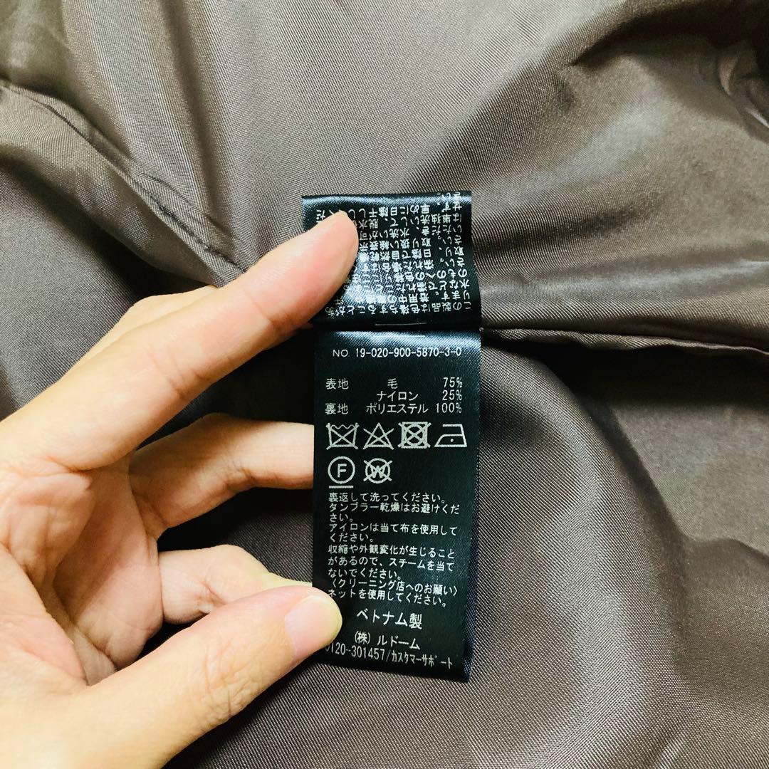 IENA イエナ MANTECO オーバーチェスターコート ブラウン 40