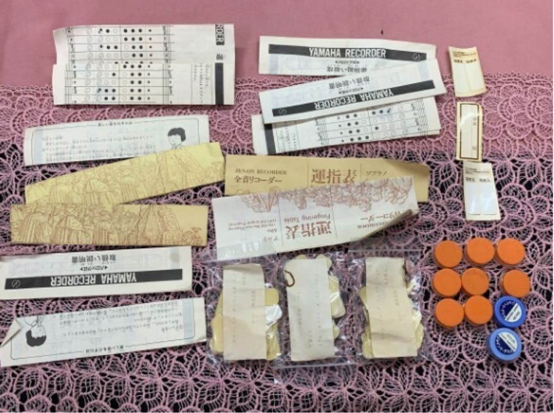 リコーダ-YAMAHA　ZEN-ON　AULOS