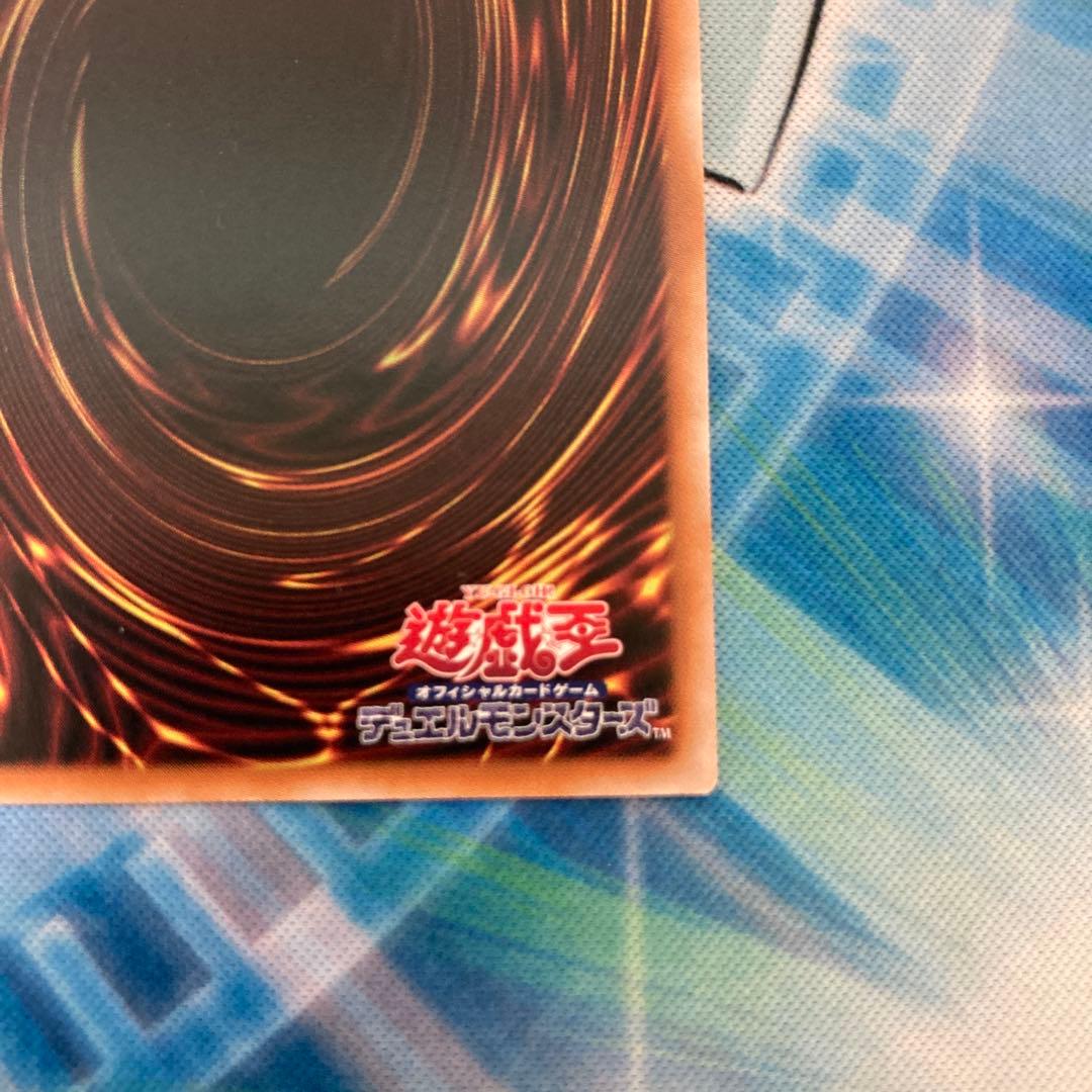 遊戯王 S:Pリトルナイト 25thシークレットレア 1枚