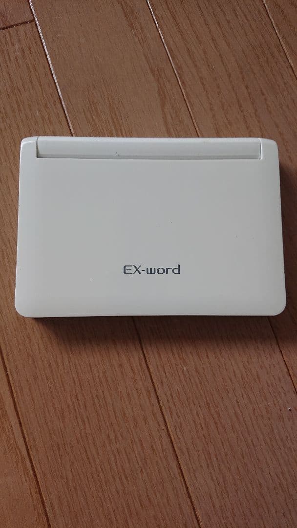 CASIO電子辞書EX-word学校パック